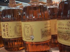 -7fresh七鲜(大族广场店)