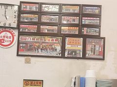 -门框胡同百年卤煮(前门店)