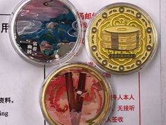 -浙江省博物馆(孤山馆区)