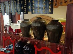 -阿莉餐厅(枣阳路店)