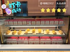 -西树泡芙(北京金源2店)