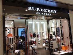 -BURBERRY(杭州万象城童装精品店)