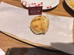 -石榴红了·非遗酥皮烤包子·新疆菜(瑞豪店)
