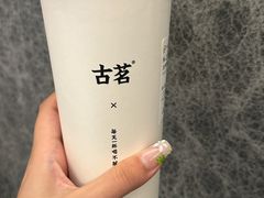 -放牛斑(中华城店)
