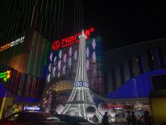 -万达广场(南宁青秀店)