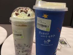 宝藏茶系列-奈雪的茶(漫广场店)
