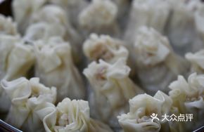 Bamboo Shoot Dumplings