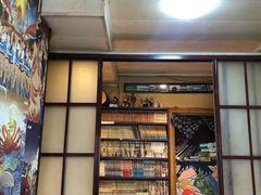 门面-胜代日本料理(云程巷小区店)