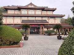 -浙江省博物馆(孤山馆区)
