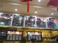 -张正麻辣串(包河万达店)