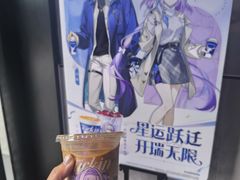 -瑞幸咖啡(金中环国际商务大厦店)