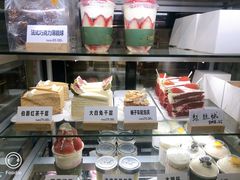 -id冰淇淋甜品店(全国总店)