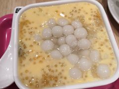 -满记甜品(湖滨店)