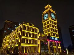 -星河湾温泉洗浴酒店