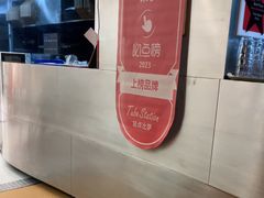 -Tube station站点比萨(王府井百货店)