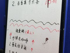 -73coffee(创智天地店)