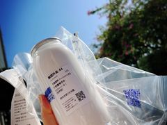 -蔻蔻椰·鲜萃椰子水(COCO Park店)