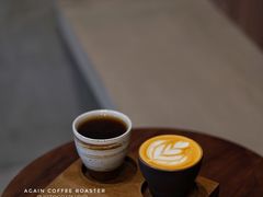 -Again Coffee Roaster(香蜜湖店)