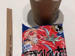 -茶理宜世(京溪店)