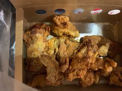 -阿捡忭京炸鸡(韭菜园总店)