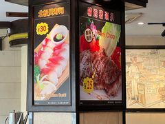 -开心果牛扒城(雍华庭店)