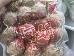 -阿娟牛肉丸·手打牛肉丸·现做现卖