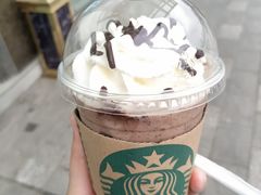 -星巴克臻选(成都环球乐天店)