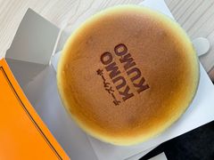 -KUMO KUMO甜品·冰淇淋(深圳壹方城店)
