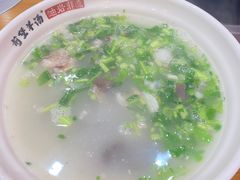 -前堡羊汤岫岩一部(凯隆店)