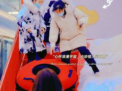 -大族广场Mall&More