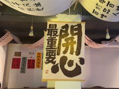 -阿文烧烤(金环路店)