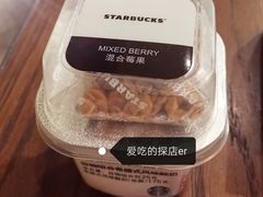 谷物混合莓果酸奶-星巴克(烟台大悦城店)