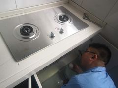 -中央商场维修(东明路店)