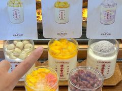 -连杏双皮奶(长沙国金店)