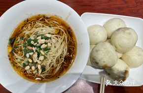 Small Noodles and Buns