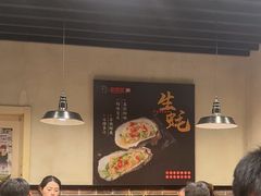 -新凯旋烧烤·燕姐千岛湖土菜