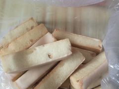 -祥禾饽饽铺·中式糕点(天津河东美福园店)