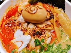 火遁爆辛拉面-火影忍者一乐拉面(环球港店)
