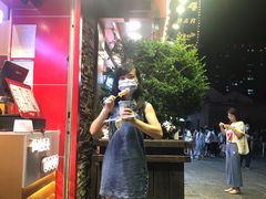 -仙境豆夫(步行街旗舰店)