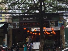 -Lanterns Vietnamese Restaurant