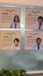-麗宫轻医美·问题肌肤管理中心