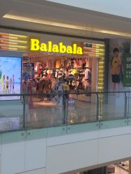 -巴拉巴拉Balabala(印象城店)