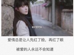 -海天之恋KTV(南湖店)