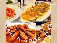 -神仙馆(衡山路店)