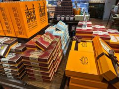 -黄远堂凤梨酥·伴手礼(中山路六店)