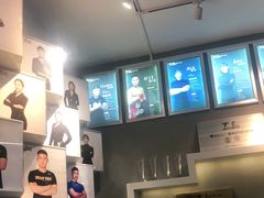 -天行健身＆天行拳馆跆拳道·格斗TXGYM