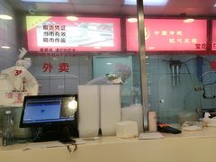 -振鼎鸡(福州路店)