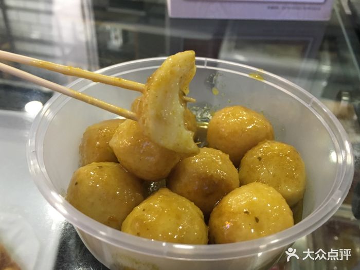 好知味hot&in-青咖喱鱼蛋-菜-青咖喱鱼蛋图片-广州美食-大众点评网