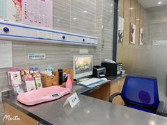 -瑞派名望志远动物医院·猫科·內科·异宠专科(直港大道店)