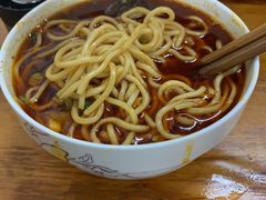 -十八梯眼镜面(五红路店)